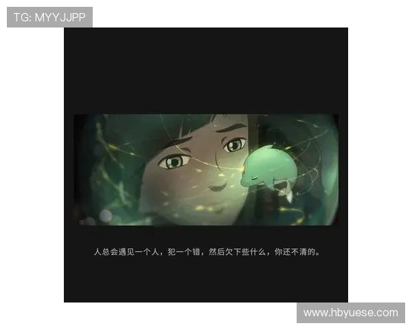 《大鱼海棠》：椿3000年的等待，只为兑现一个早已被遗忘的约定！