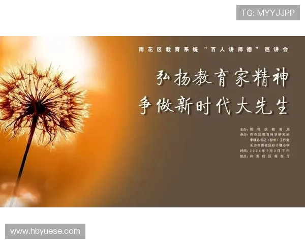 三胞,不止是故事,更是时代的烙印