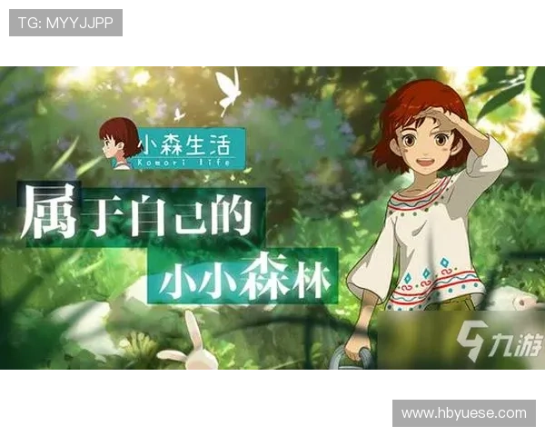 小川亚佐美:解锁生活的无限可能,与她一同探索美的进阶之路