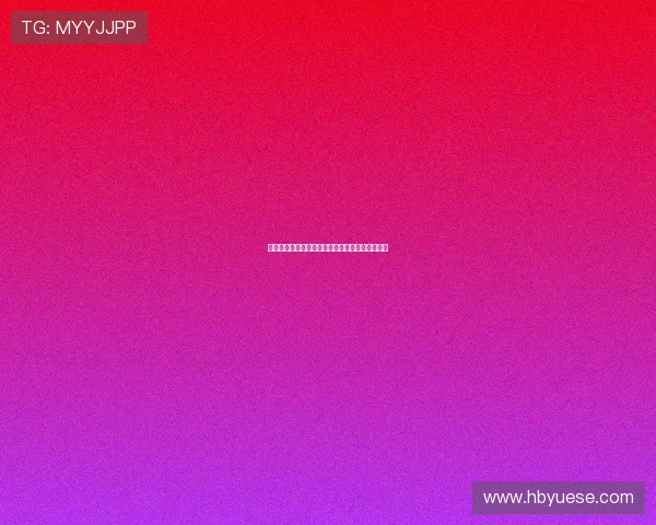 丑小鸭之天生绝配：遇见那个让你闪闪发光的自己