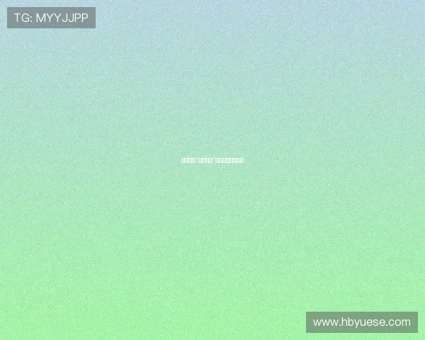 嘘!别让“盖世谎言”盗走你的精彩人生