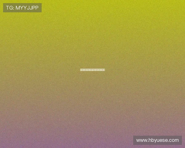 开启奇异旅程：探索未知，发现真我