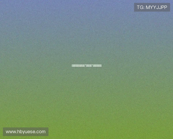 暗夜中的救赎:揭秘“复仇天使”的传说与魅力